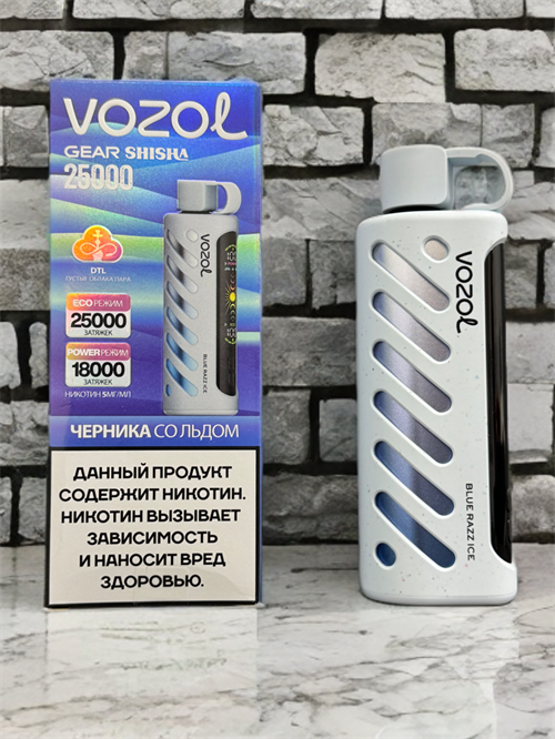 VOZOL GEAR SHISHA 25000 затяжек 1