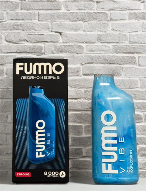 Fummo Vibe 8000 затяжек 1