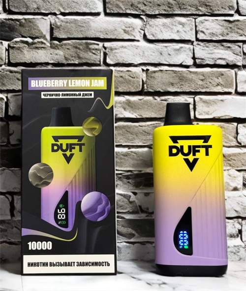 DUFT 10000 затяжек 1