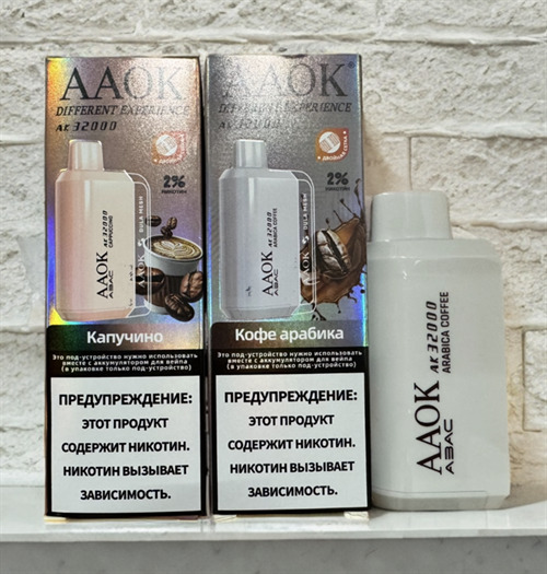 Картриджи AAOK 32000 1