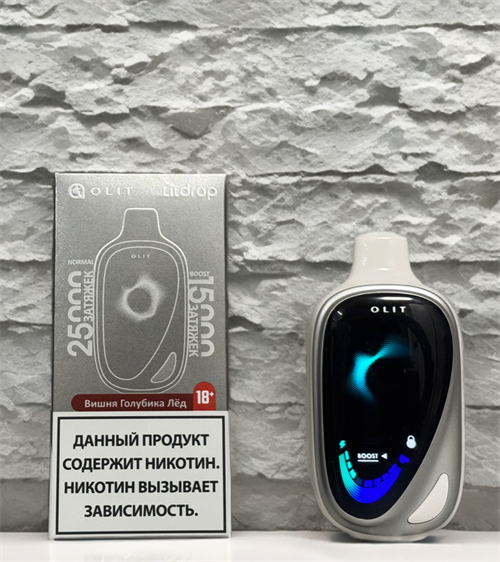 Olit Litdrop 25000 затяжек 1