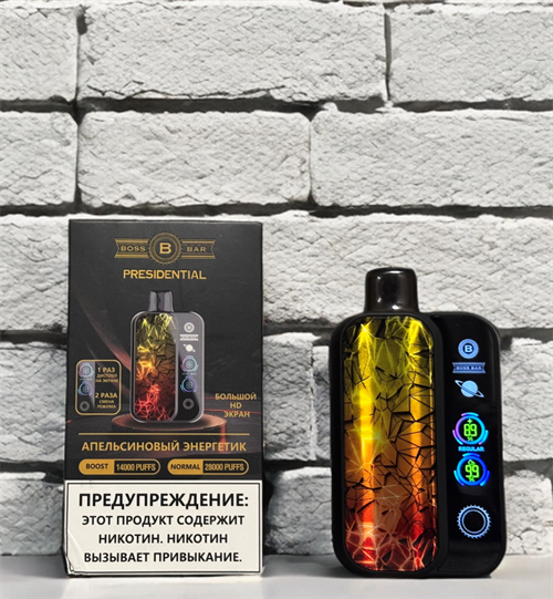 Presidential Boss Bar 28000 затяжек 1