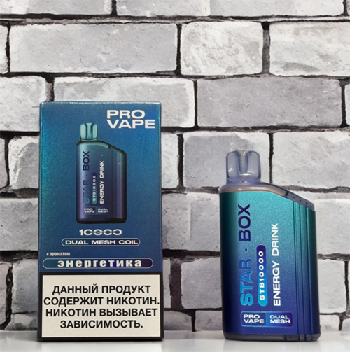 Pro Vape 10000 затяжек 1