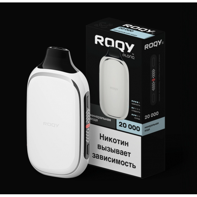 ROQY L by PLONQ 20000 затяжек 1