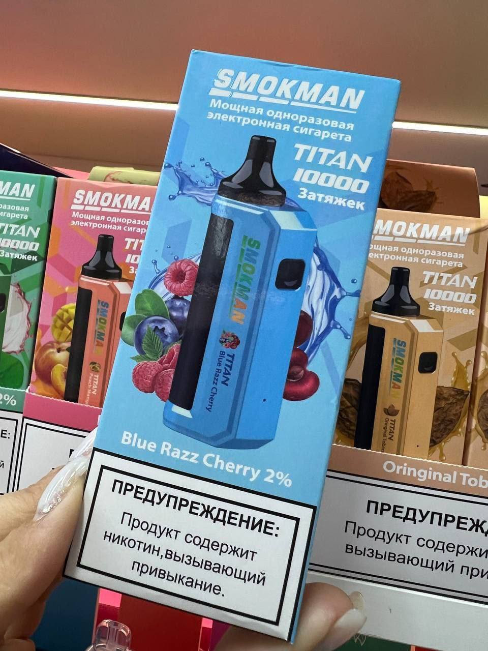 Smokman Titan 10000 затяжек 1