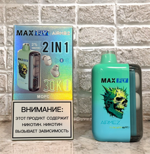 Max Fly Airmez (2 в 1) 30000 затяжек с наушниками в корпусе 1
