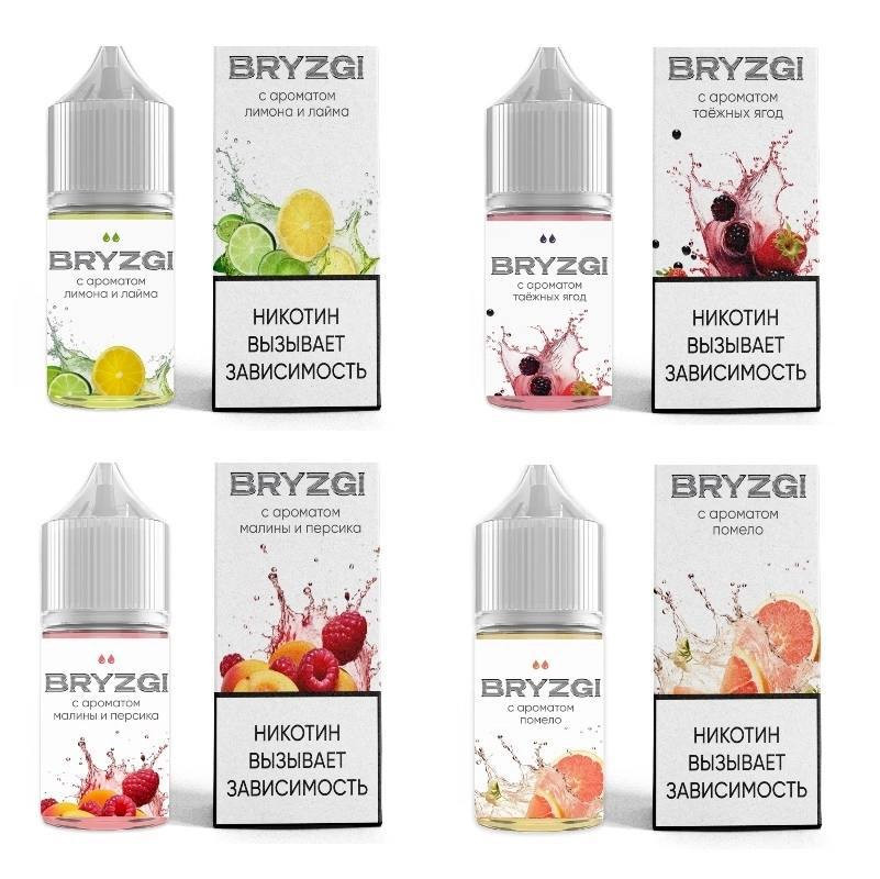 BRYZGI [30ML 20MG LIGHT] 1