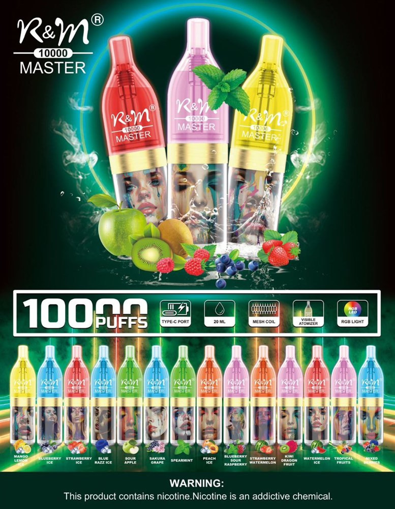 R&M Master 10000 затяжек 1