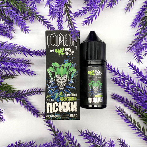 МРАК "by ЧЁ NADO?" 30мл hard 7% 1