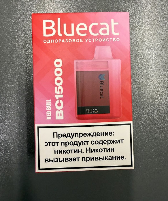 BLUECAT 12000 1