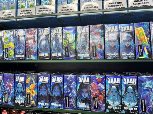 Жидкость ЗЛАЯ МОНАШКА ICE HARD [30ML 20MG HARD] 1