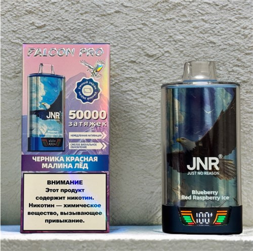 JNR Falcon Pro 50000 затяжек 1