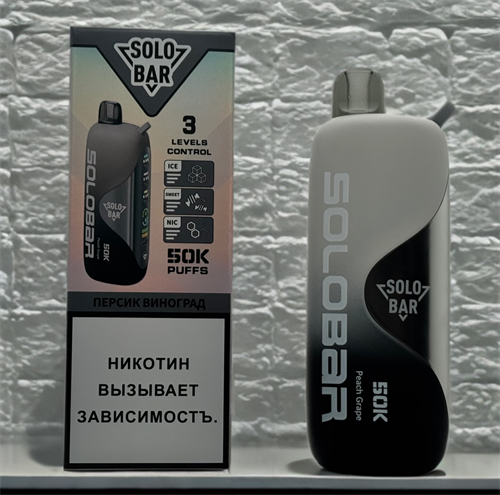 SOLOBAR VANGUARD 50000 затяжек 1