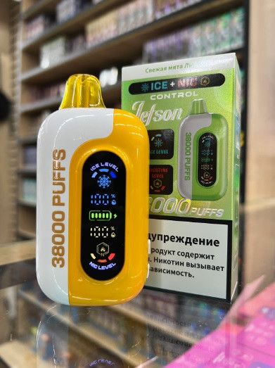 JATSON 38000 затяжек 1