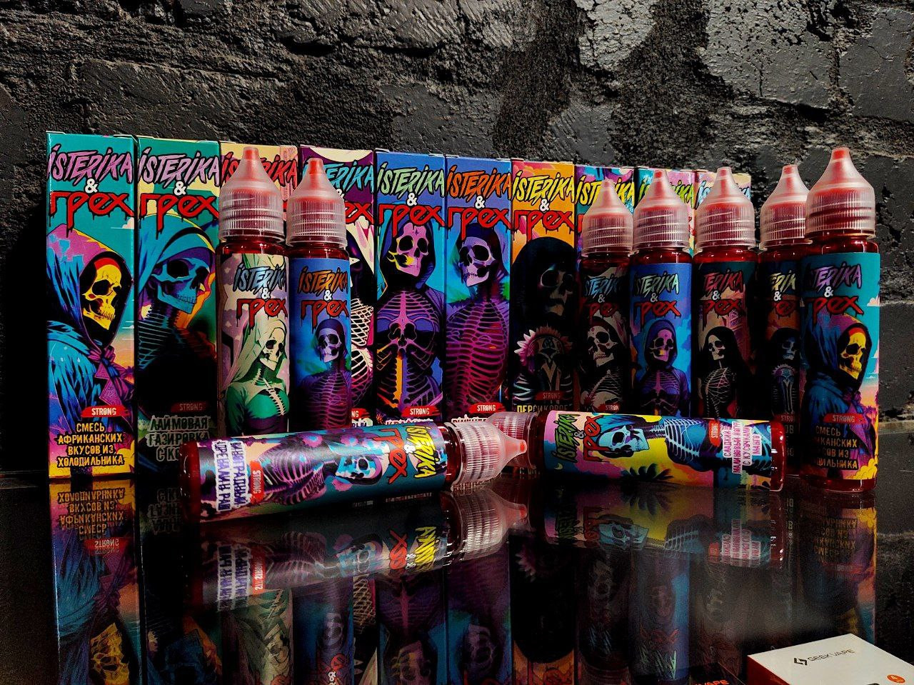 Жидкость ISTERIKA & ГРЕХ 1