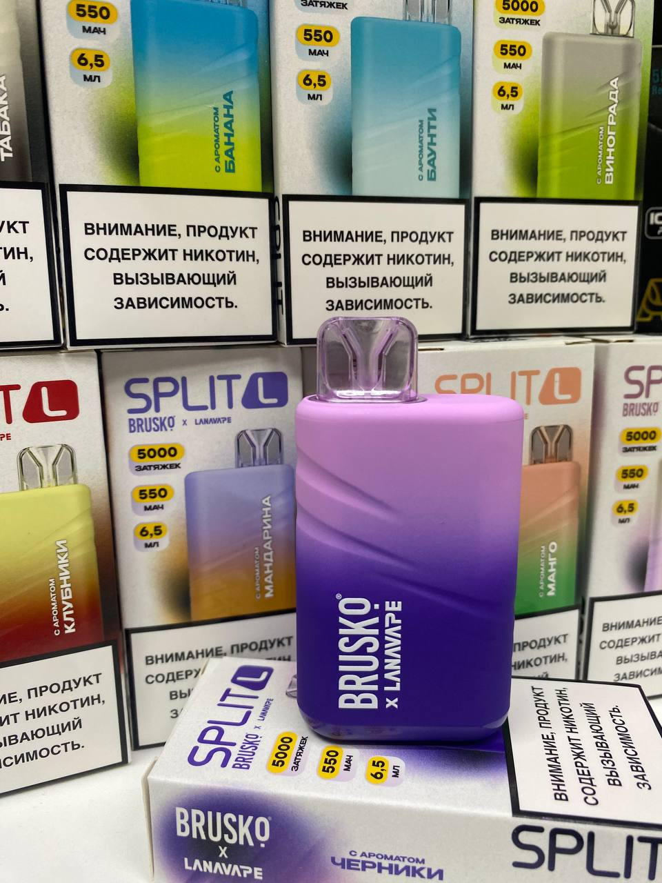 BRUSKO SPLIT L 5000 затяжек thumbnail 3