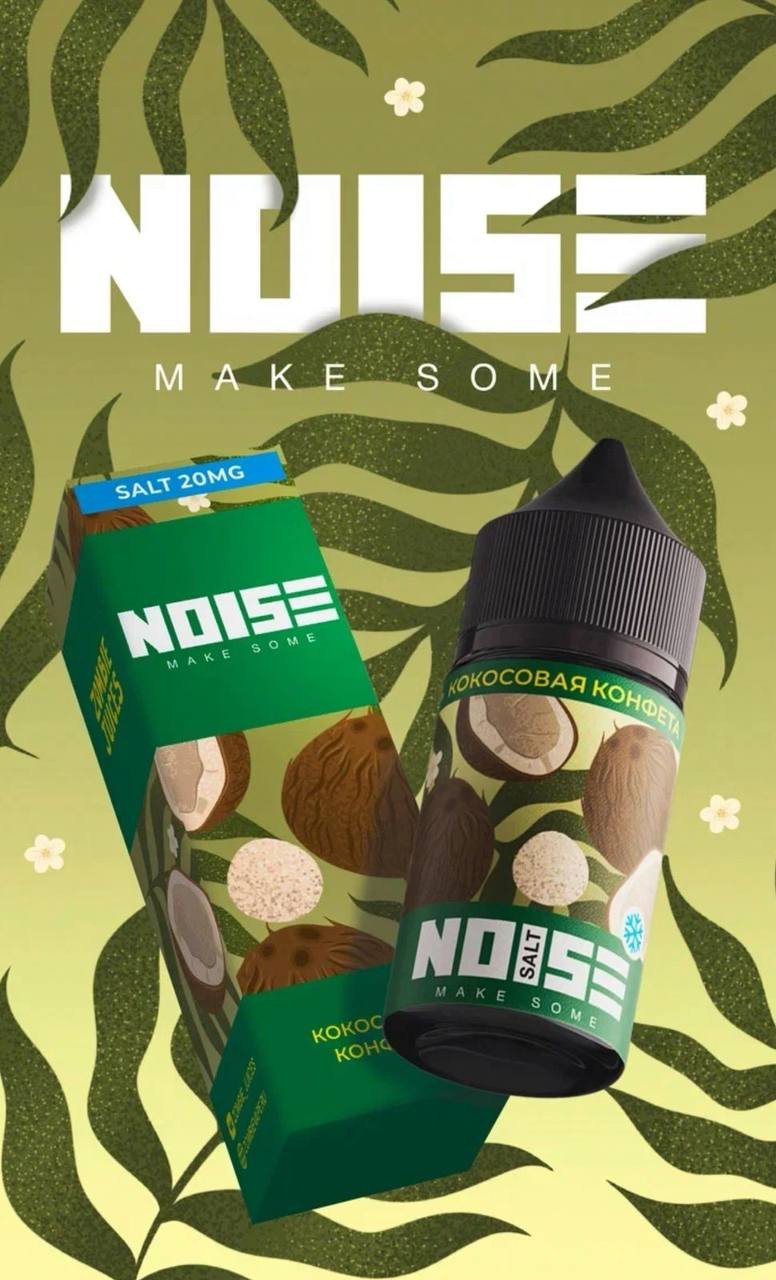 Жидкость Noise от Zombie Juices 1