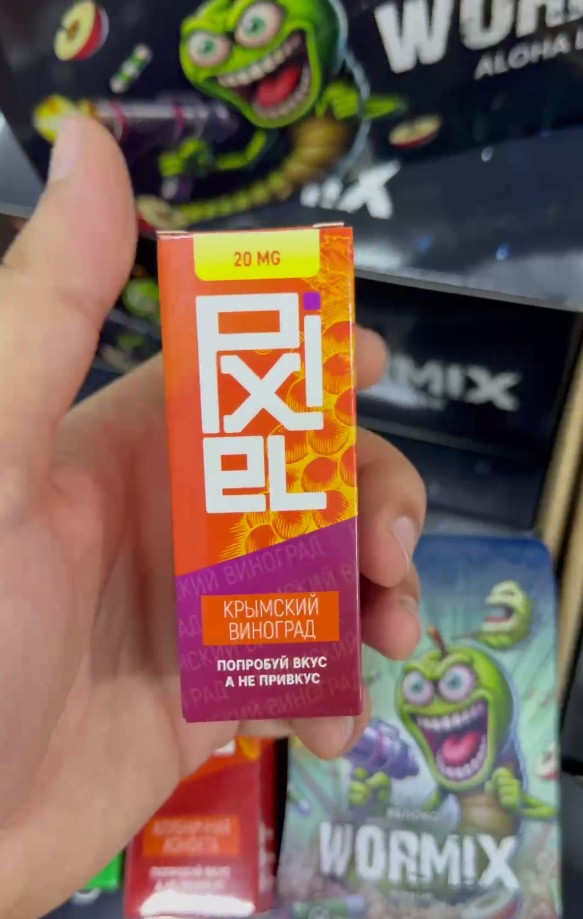 Жидкость PIXEL [30ML 20MG] 1