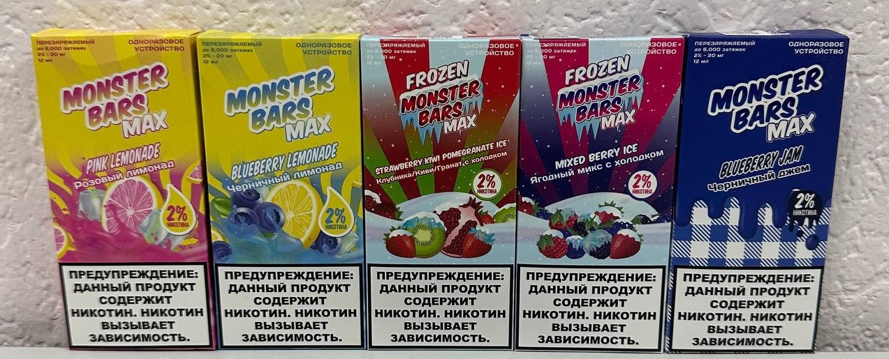Monster Bars Max 6000 затяжек 1