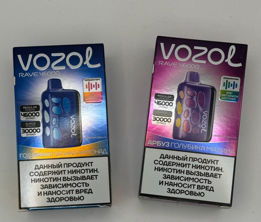VOZOL RAVE 46000 затяжек 1