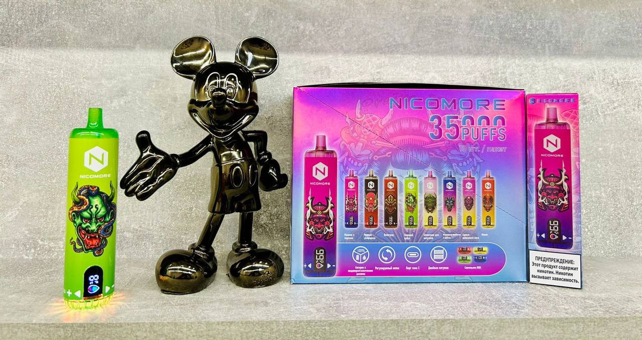 Nicomore 35000 затяжек 1