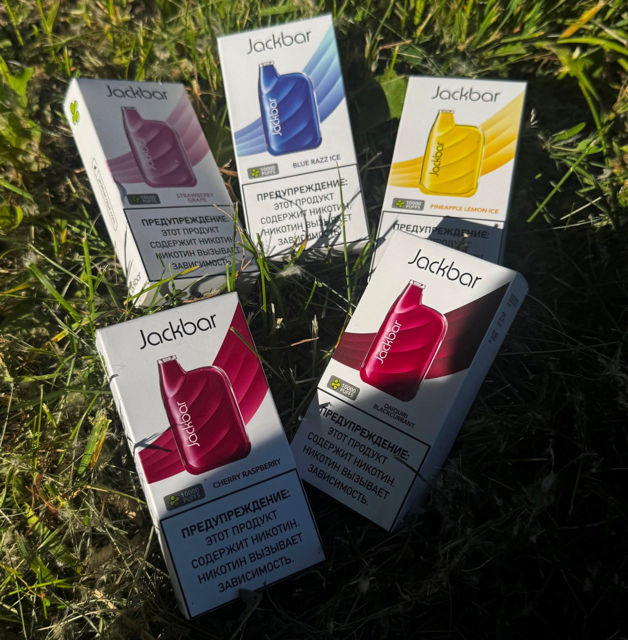 Jackbar 10000 - 10000 затяжек 1