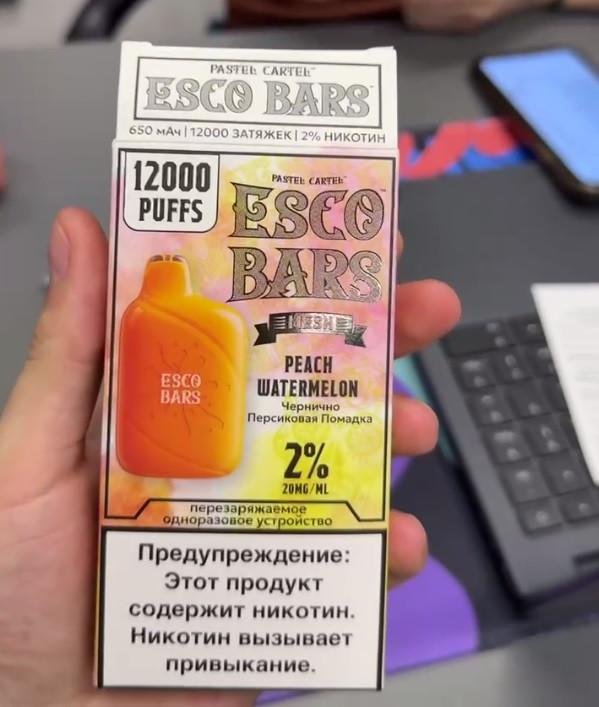 Escobar Vape 12000 затяжек 1