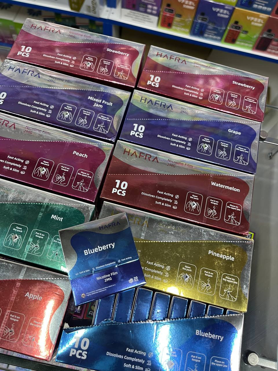 Никотиновые пластинки HAFRA