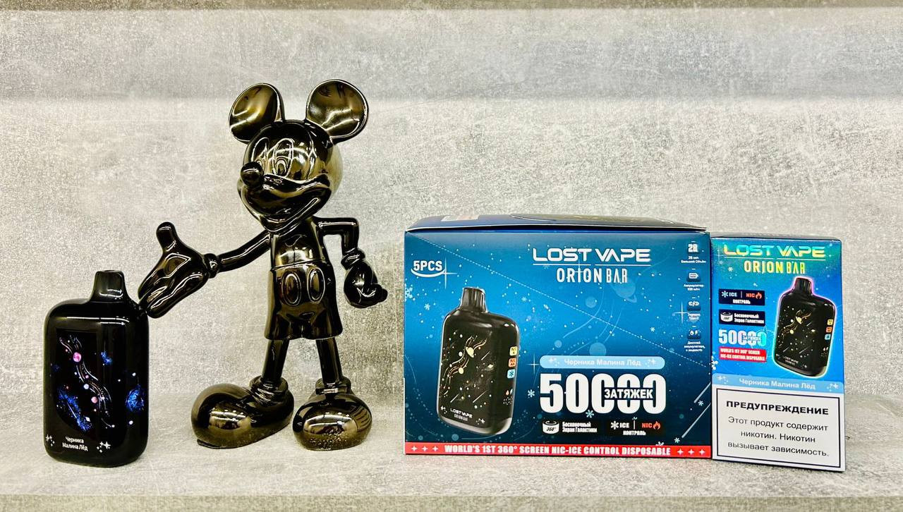 Lost Vape Orion Bar 50000 затяжек 1