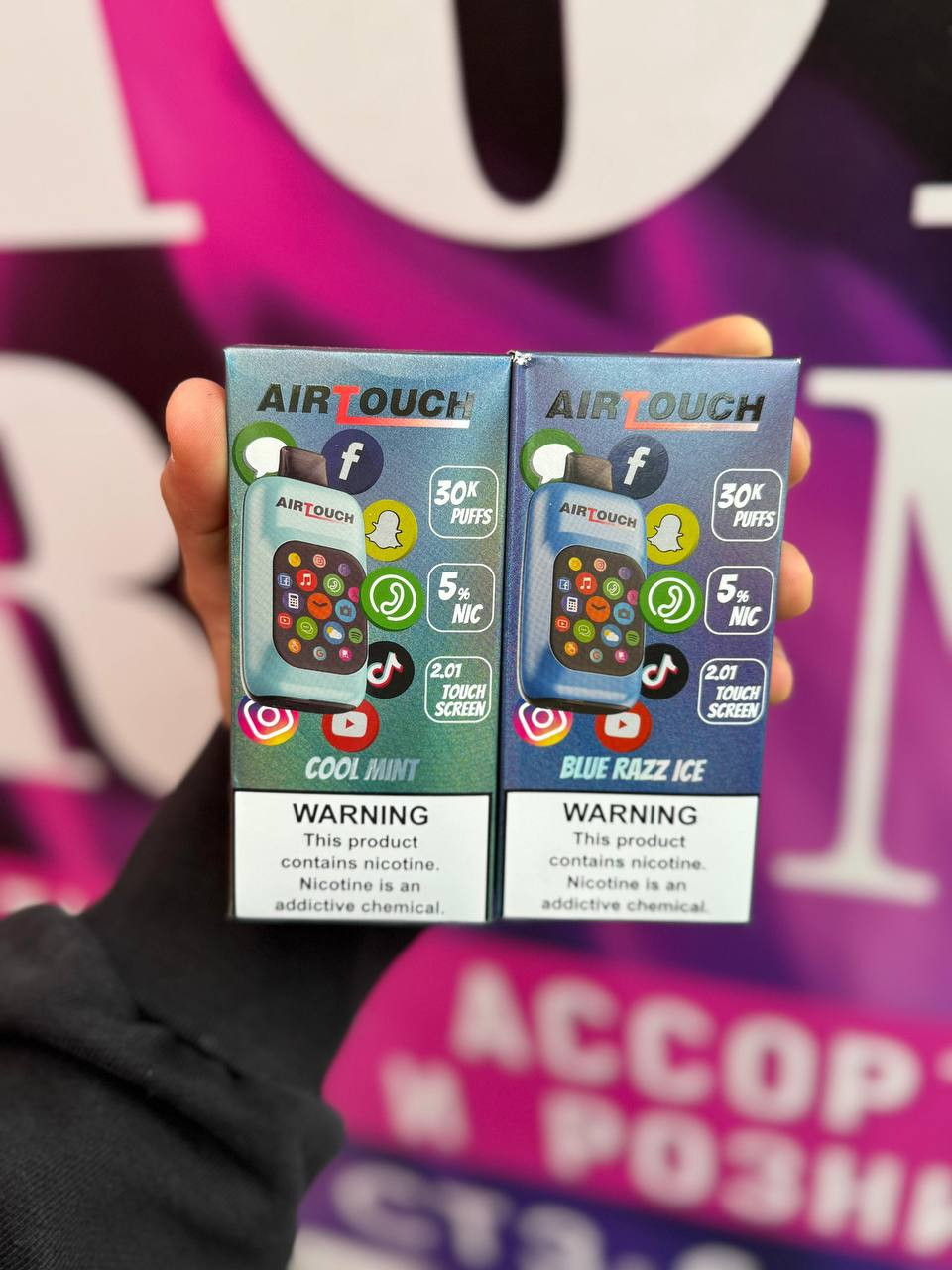 AirTouch 30000 затяжек thumbnail 2