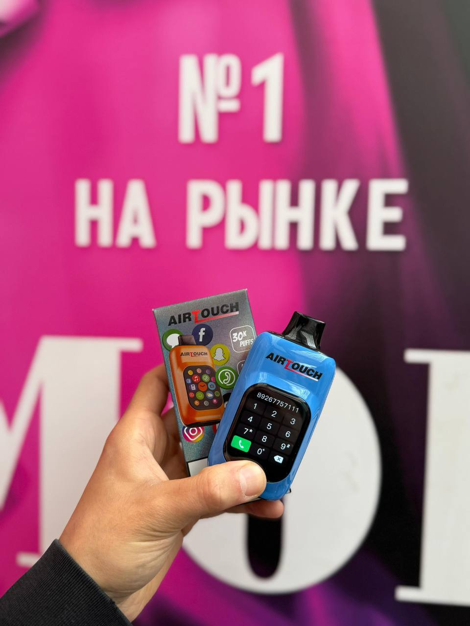 AirTouch 30000 затяжек 1