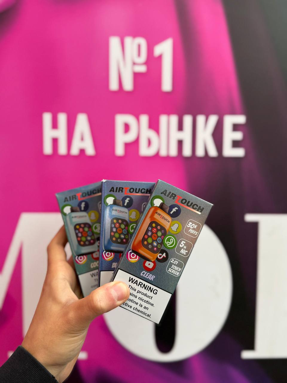 AirTouch 30000 затяжек thumbnail 3