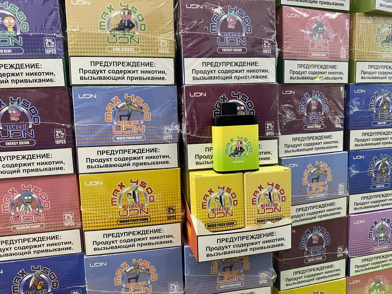 UDN MAX 4500 ЗАТЯЖЕК thumbnail 3