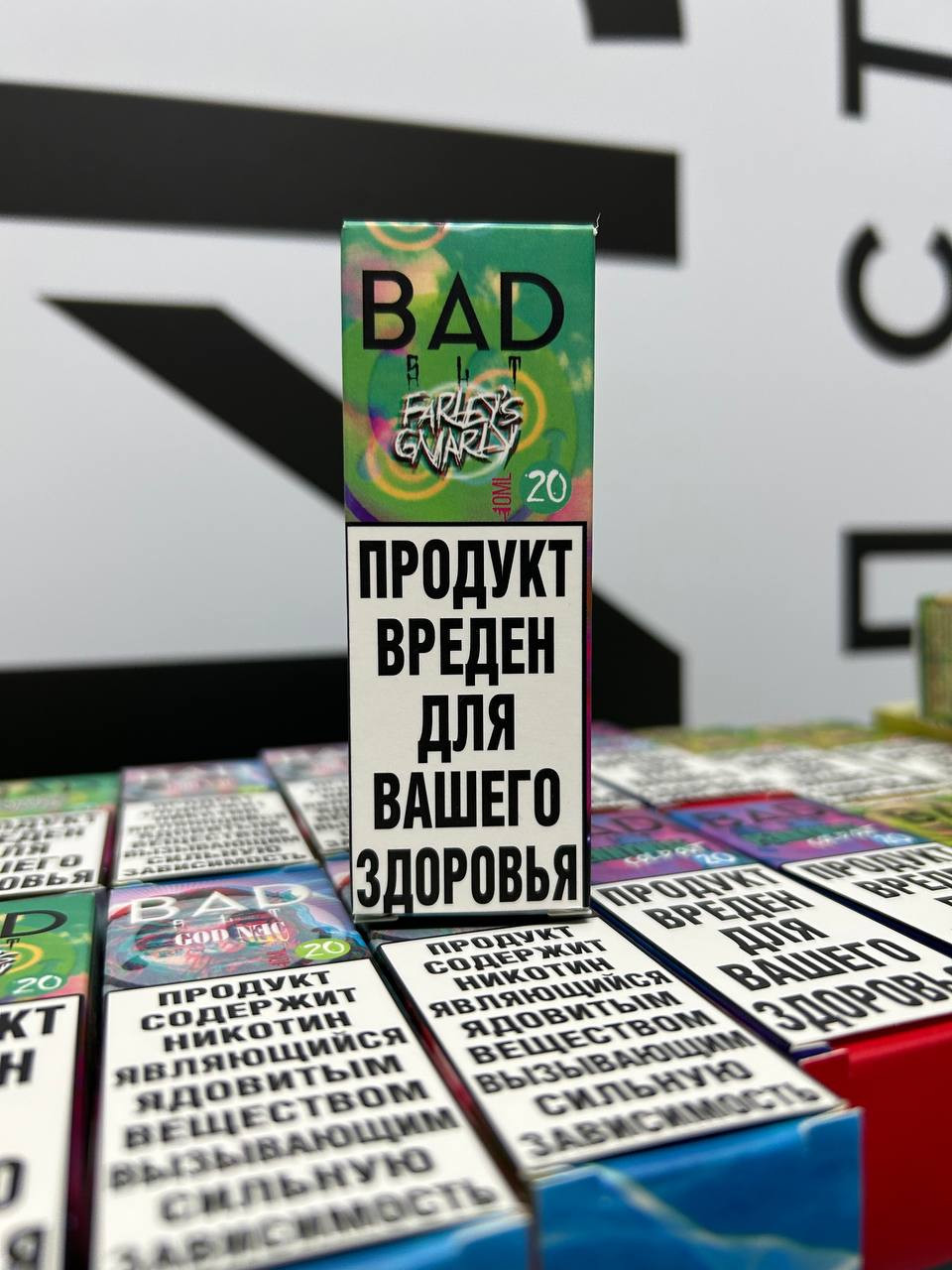 Премиальная жидкость BAD DRIP USA 10ML 20MG
