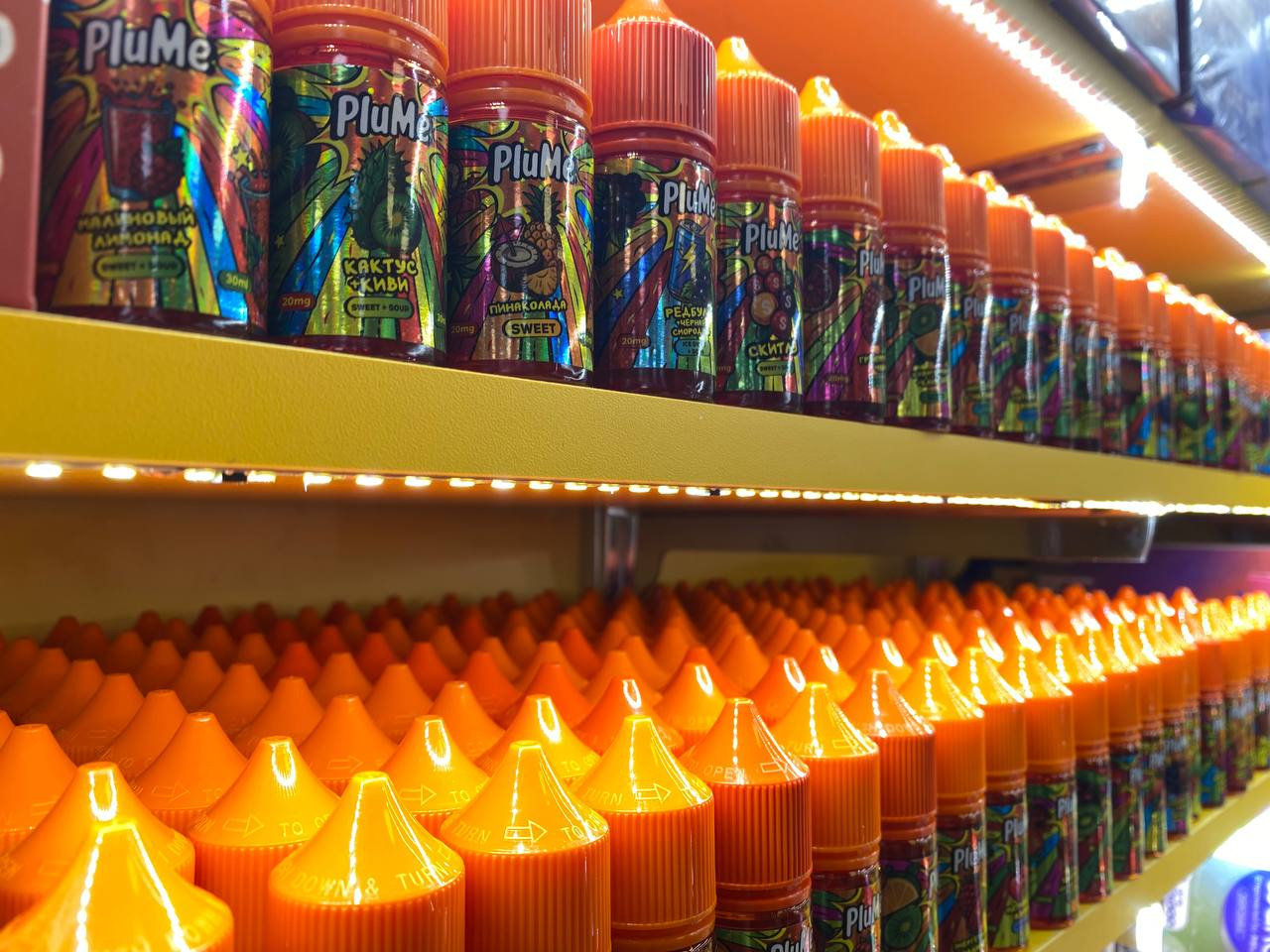 Жидкость PluMe 2% и 5% thumbnail 3