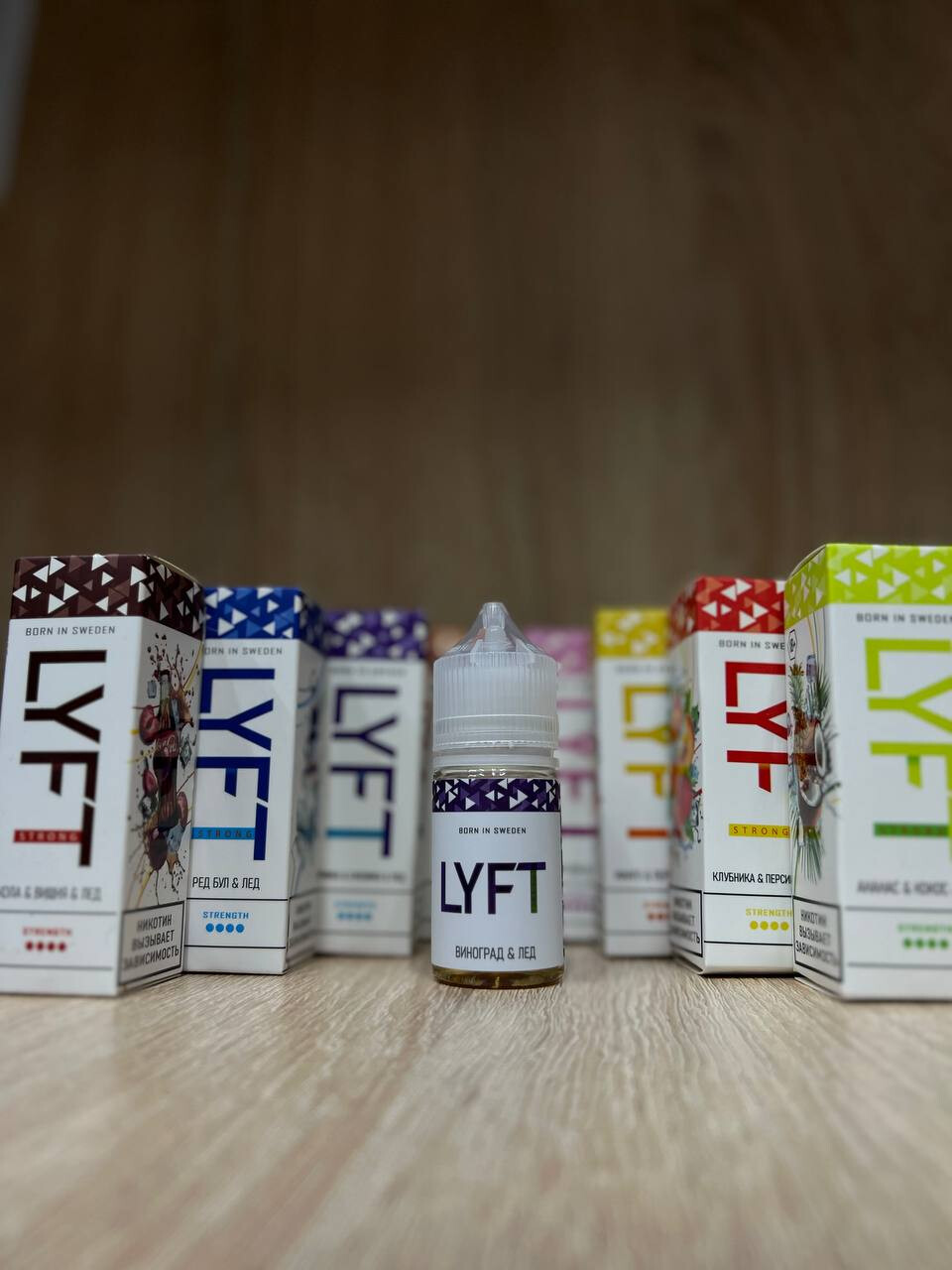 Жидкость LYFT 1