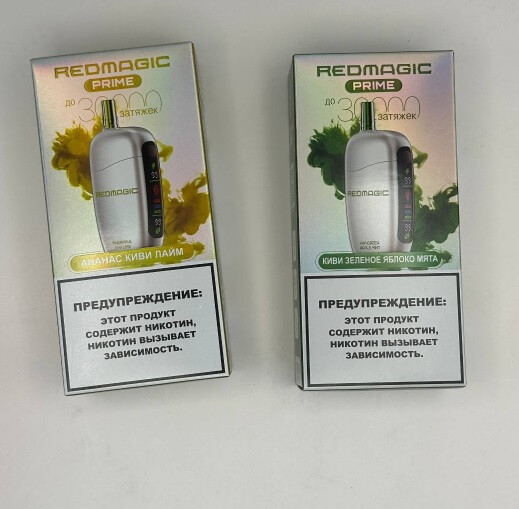 REDMAGIC Prime 30000 затяжек 1