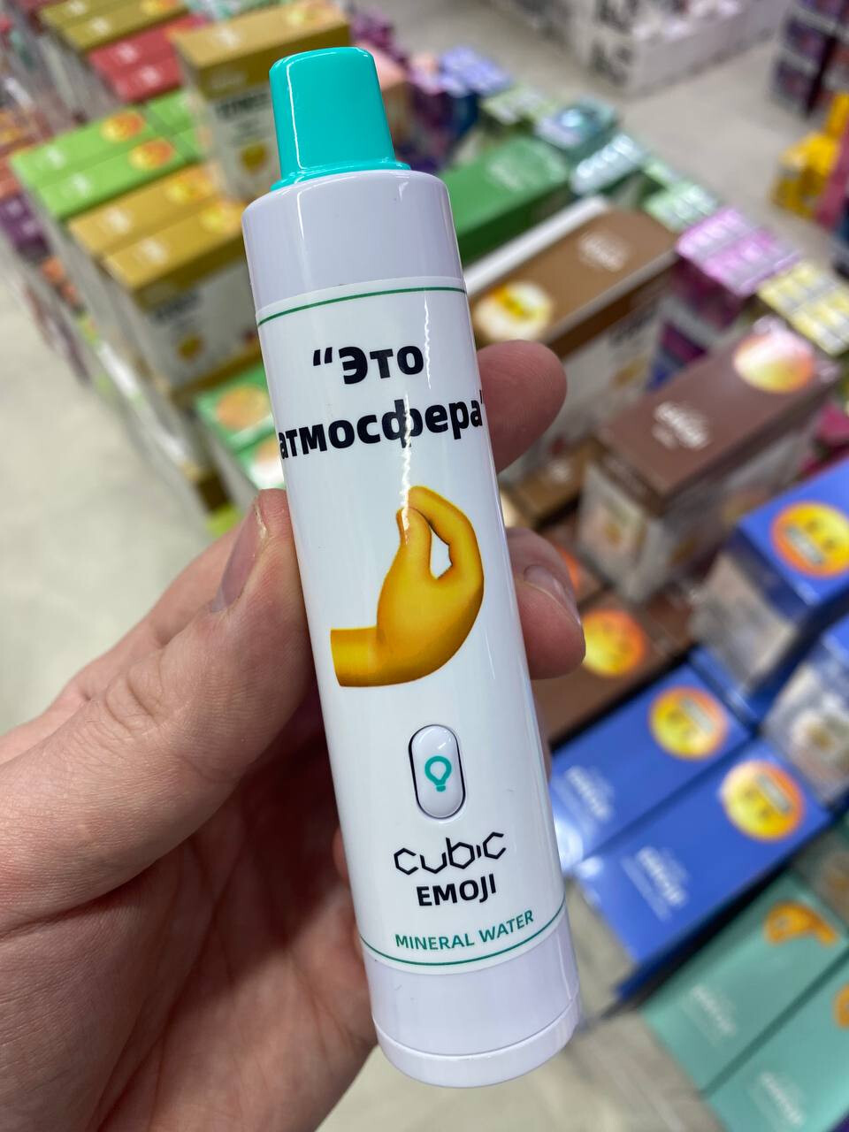 CUBIC EMOJI 12000 затяжек 1