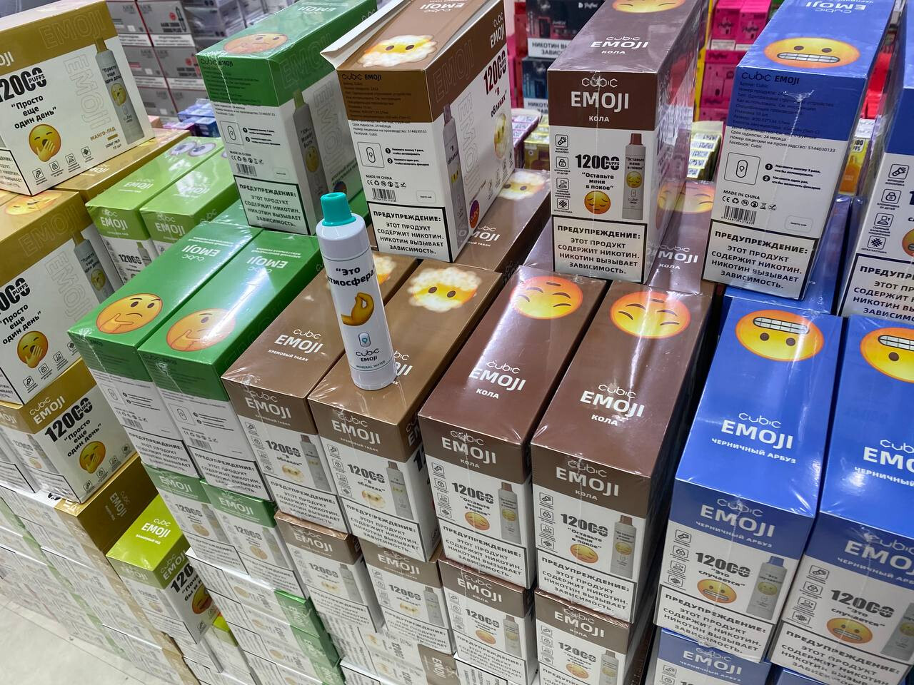CUBIC EMOJI 12000 затяжек thumbnail 3