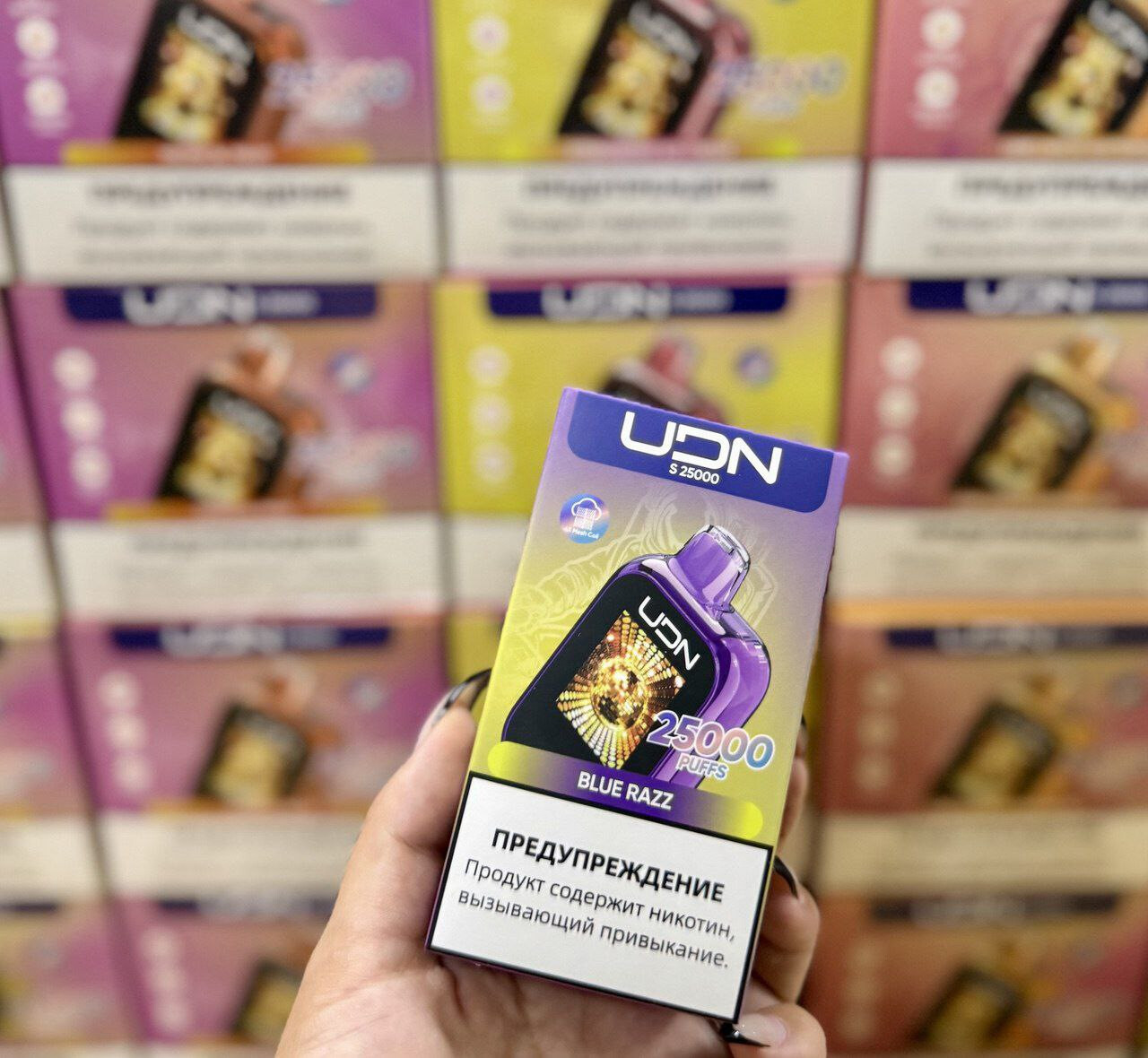 UDN S 25000 затяжек 1