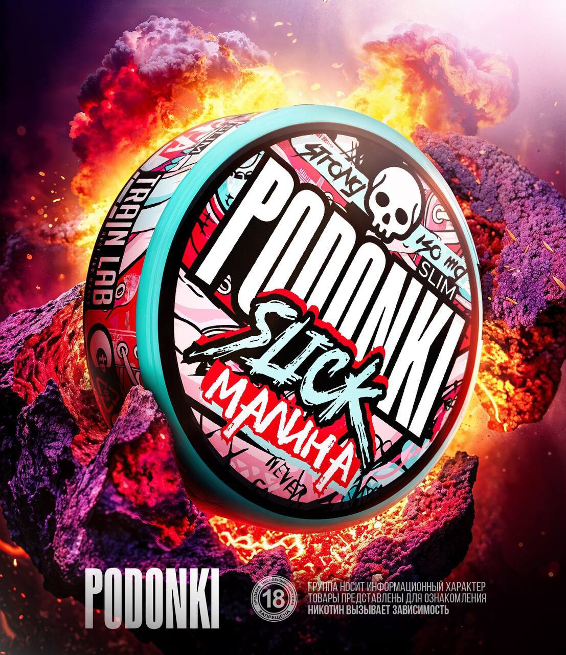 PODONKI SLICK - 150 thumbnail 2