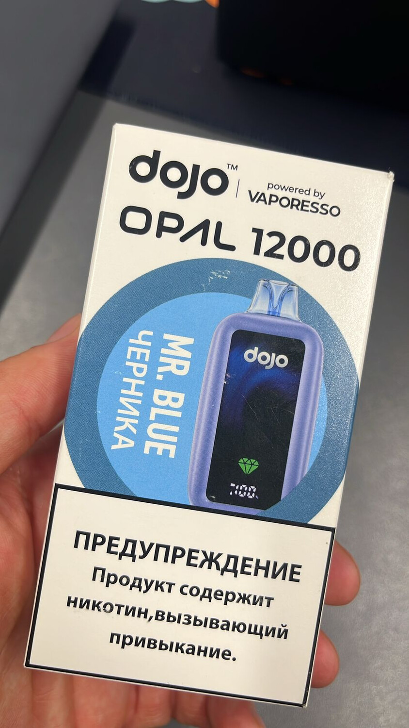 DOJO OPAL 12000 затяжек 1