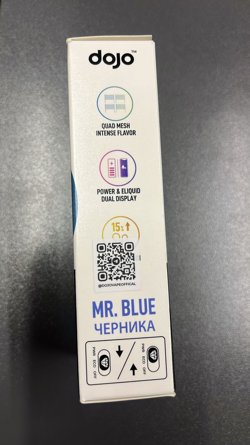 DOJO OPAL 12000 затяжек thumbnail 2