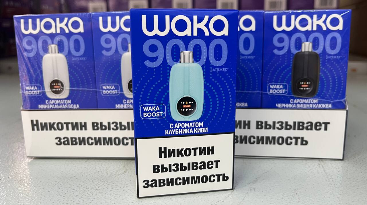 Waka Novo 9000 затяжек 1