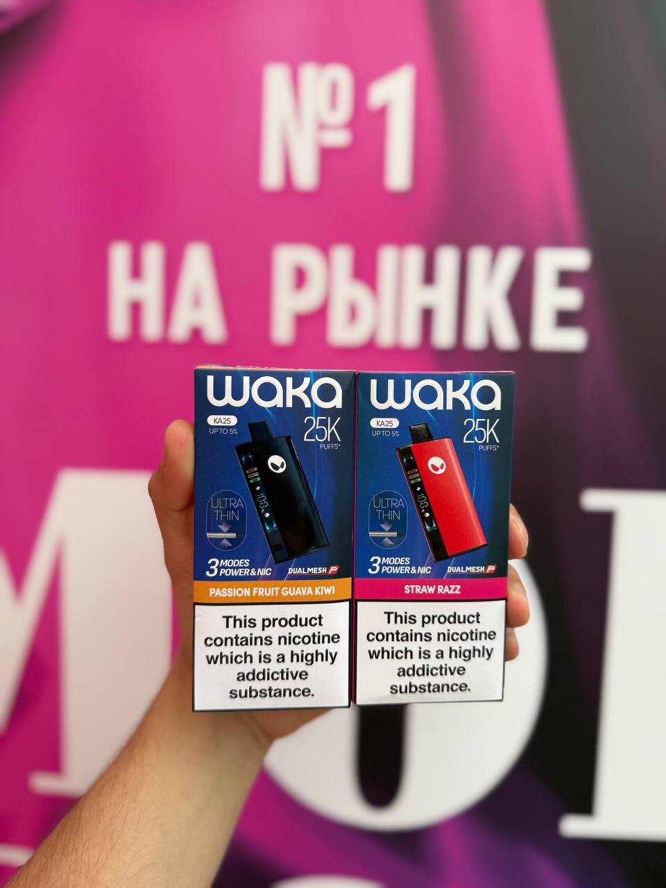 WAKA Ka25000 - 25000 затяжек thumbnail 3