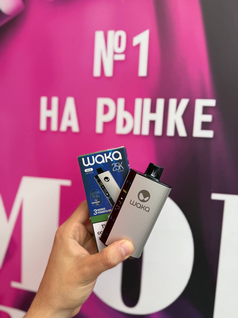 WAKA Ka25000 - 25000 затяжек thumbnail 2