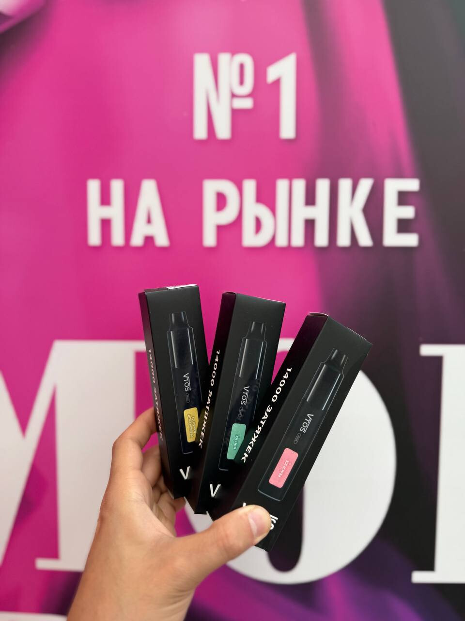 VTOS 14000 затяжек thumbnail 2