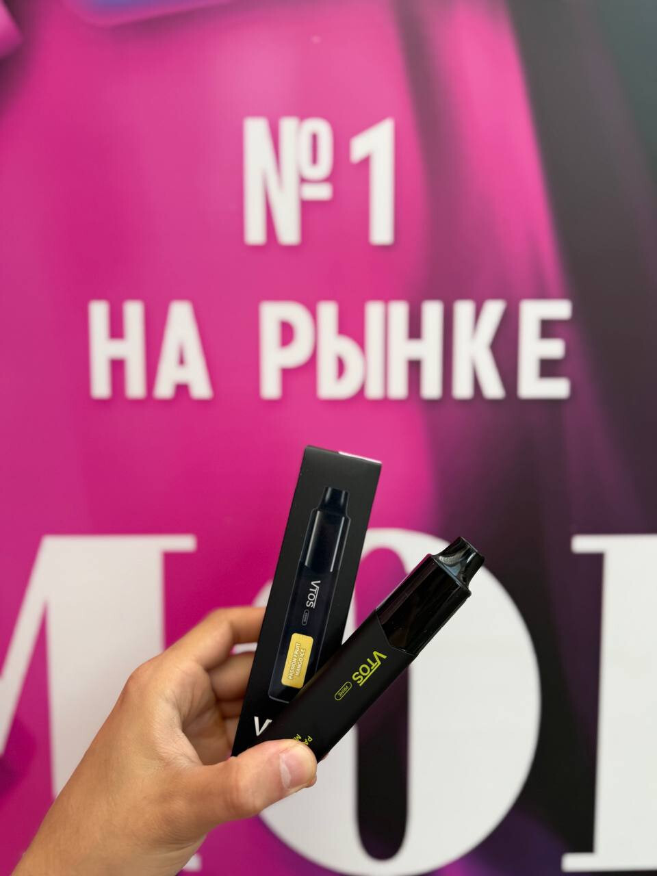 VTOS 14000 затяжек thumbnail 3