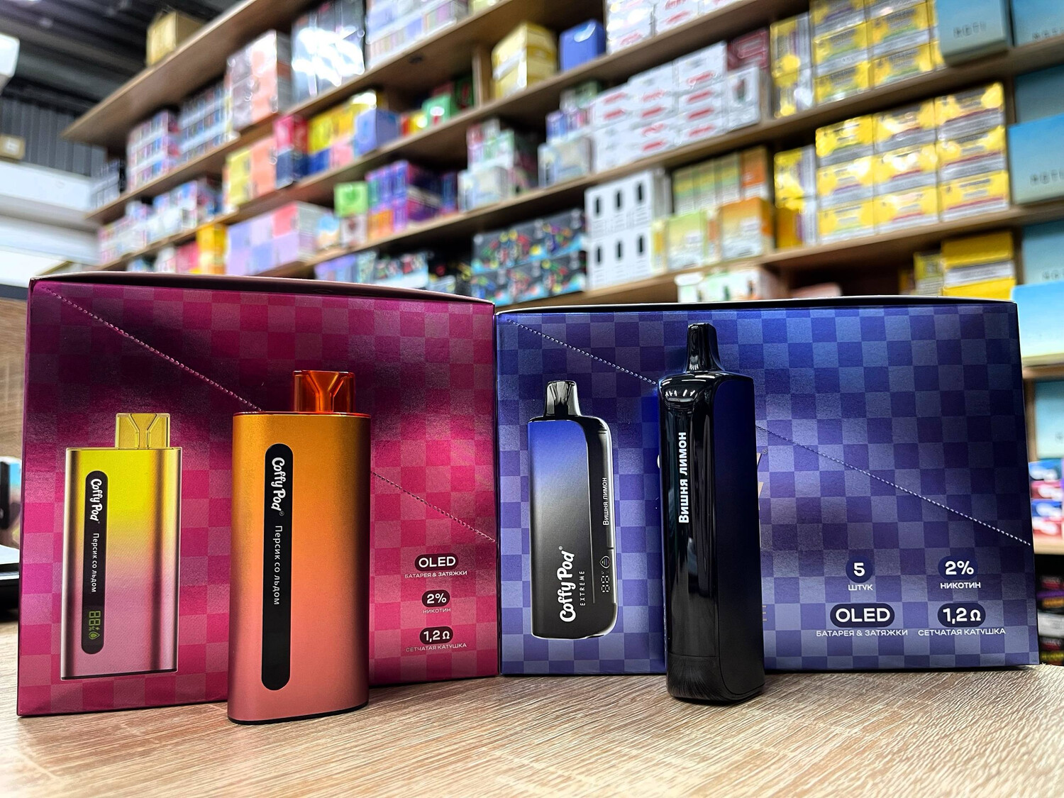 Сoffy Pod 10500 затяжек 1