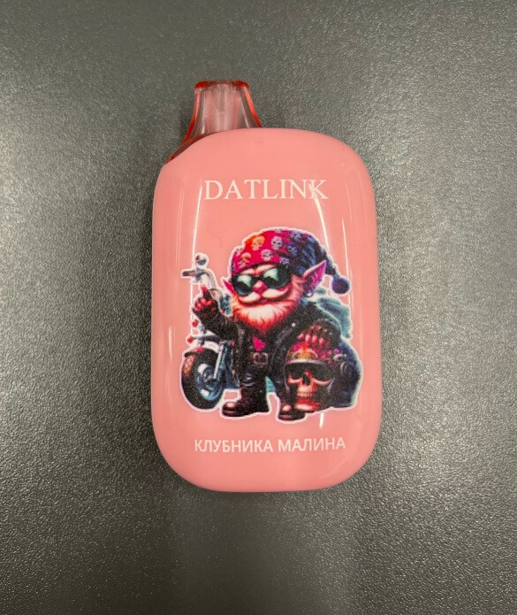 Datlink 16000 затяжек 1